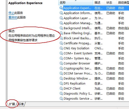 Windows Vista _Cٶك(yu)