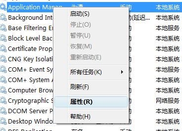 Windows Vista _Cٶك(yu)