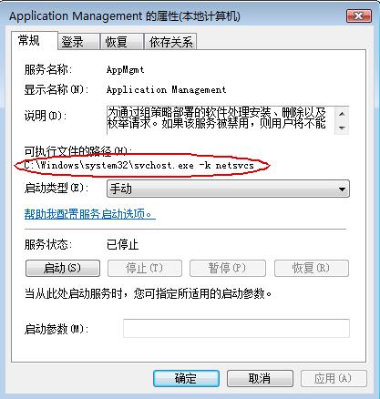 Windows Vista _Cٶك(yu)