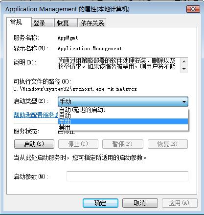 Windows Vista _Cٶك(yu)