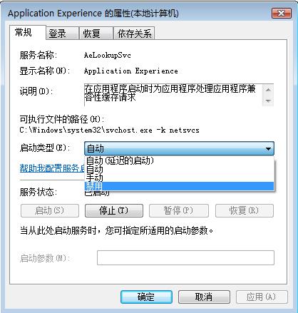 Windows Vista _Cٶك(yu)