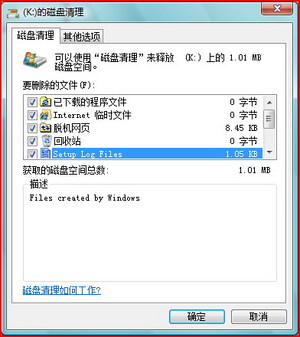 VistaքӃ Windows Vista
