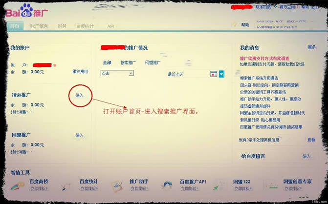 ðٶƏV~鿴ȫе؅^(q)P(gun)I~ (lin)