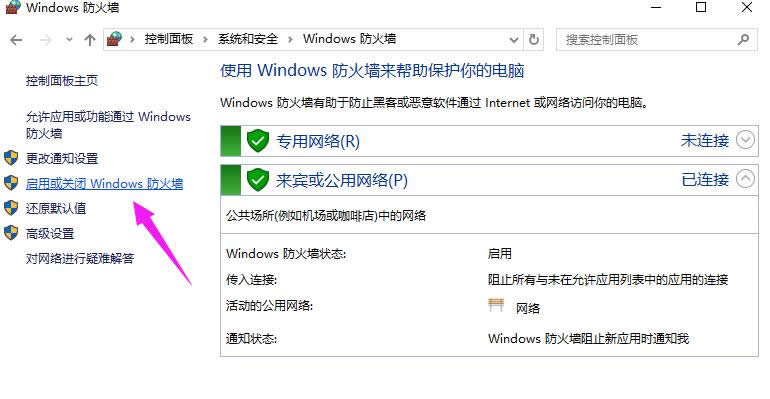 ̸̳Vwin10P]