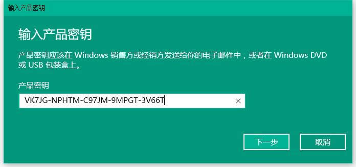 win10ͥIB