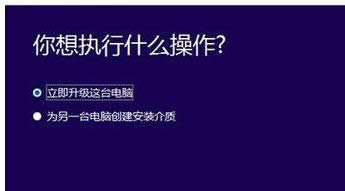 win10߽B