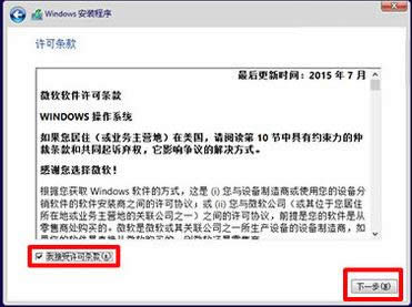 win10Id