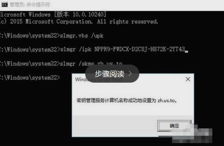 Windows10I(y)