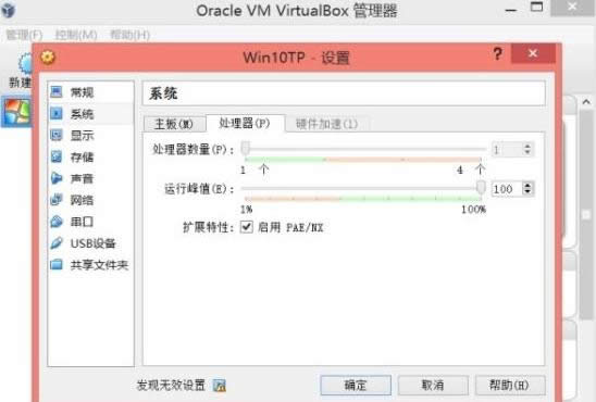 wWin10ϵy(tng),̓MCwWin10ϵy(tng),wWin10ϵy(tng)·,ϵy(tng)֮