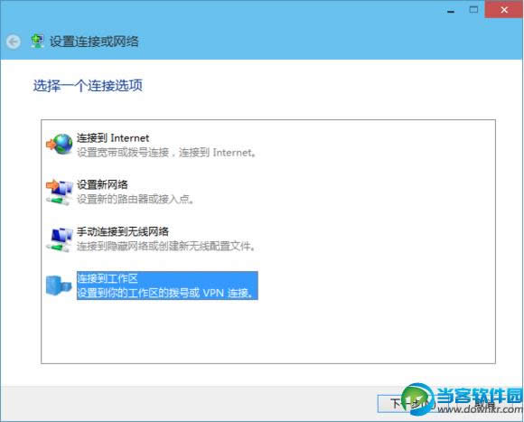 win10ϵy(tng)У@͑˟o(w)ʹôk