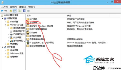  Windows 10oʹùT~􆢄ӑôk