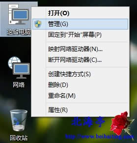 win10ʧ@ʾe(cu)`a80070003ϽQ