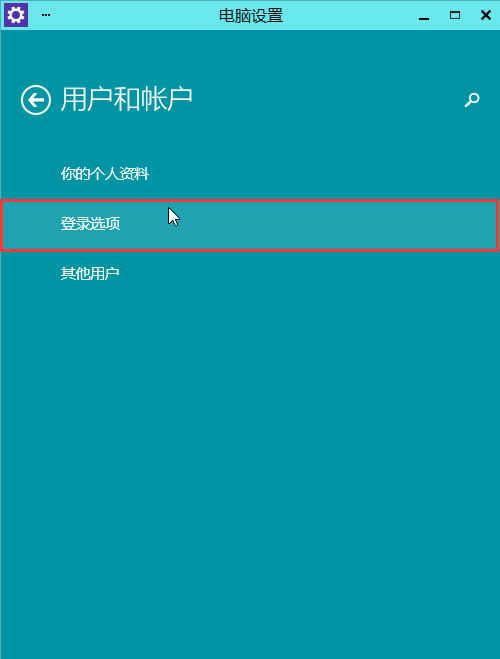 win10ϵy(tng)OõܴaDԔ̳