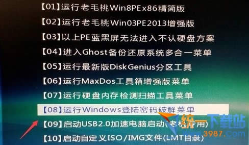 win10ӛ_C(j)ܴaôk