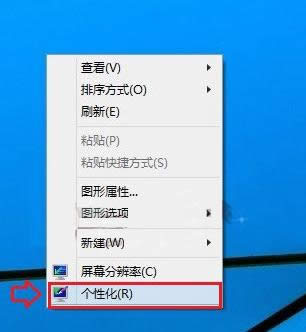 Win10Ļô{ 