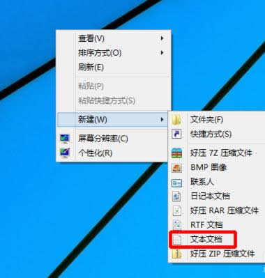 win10Be`813ôk 