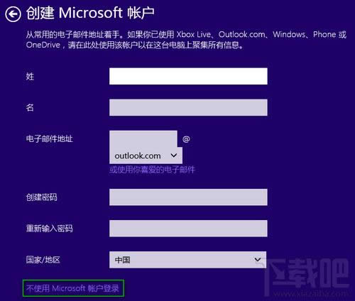 win10һI2t(win10һId)1