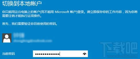 Win10ГQ~