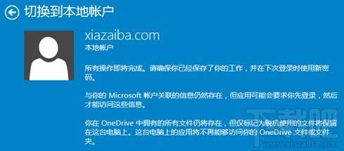 Win10ГQ~3