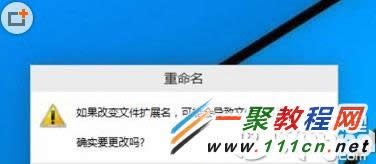 Windows10ôPC