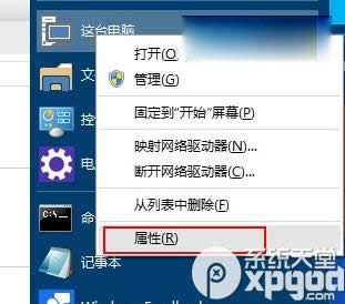 win10g[9860ڄӮP]