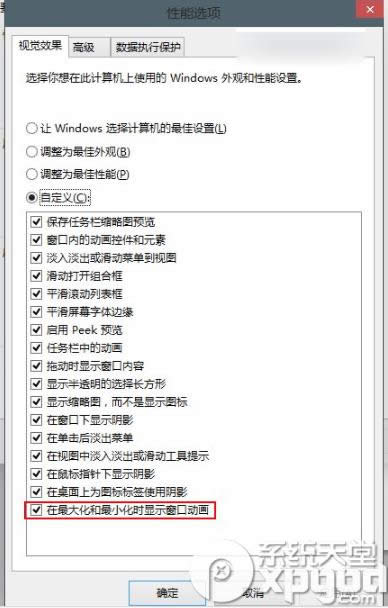 ôP(gun)]win10A[9860ڄӮwin10ڄӮP(gun)]
