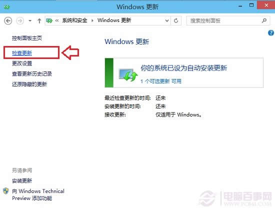 Win10ôz Win10@ȡ·