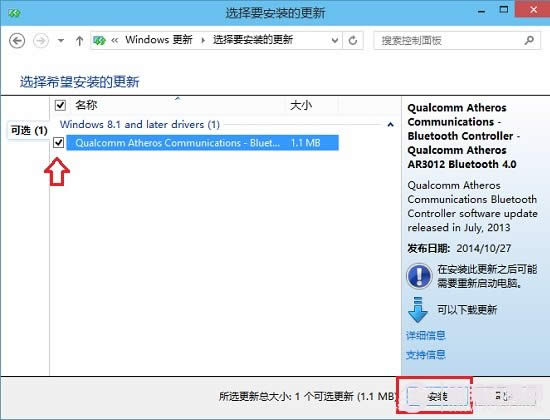 Win10әz£