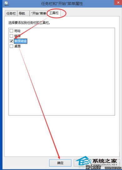  Windows10_P(gun)]|IPķ