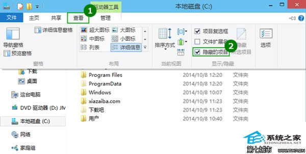 Win10ϵyβ鿴[ļĬJǲֱӲ鿴