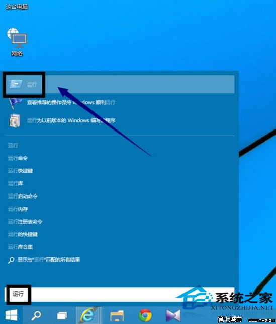 Windows10ϵy(tng)ҪȡܴaO(sh)÷