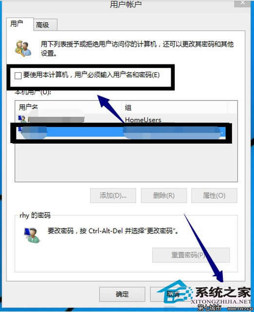  Windows10ϵy(tng)ҪȡܴaO(sh)÷