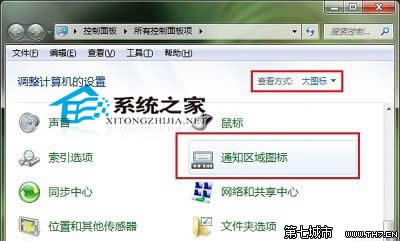 Win10ϵy(tng)P]WjλõС