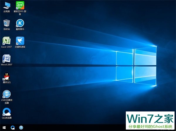 ľL(fng) Ghost Win10 X64 ⼤bC(j) 2016.06(64λ)