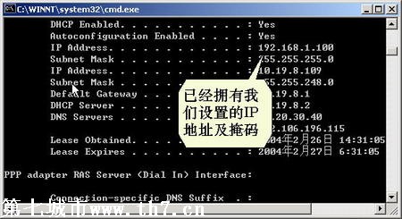 ׌Windows 98/2000ҲFԄ/քIP