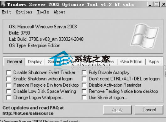 ԔfWin 2003 Optimize Tool