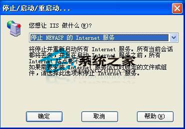 ̎Win 2003oς^ļ