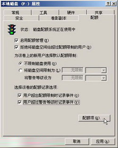 win2003Ξ鹲ļڵĴűPM~
