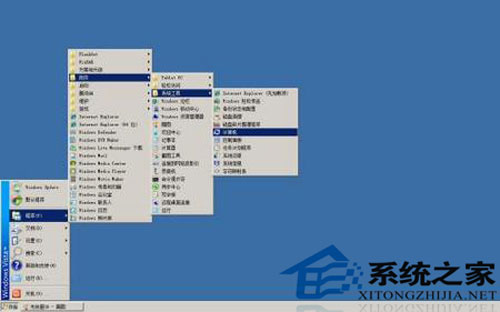 ጷwin2003ȴķ