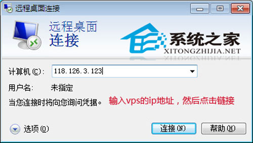 h(yun)޸win2003ϵy(tng)ܴa
