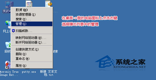 h̸win2003ϵyܴa