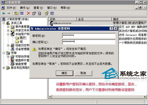 h(yun)޸win2003ϵy(tng)ܴa