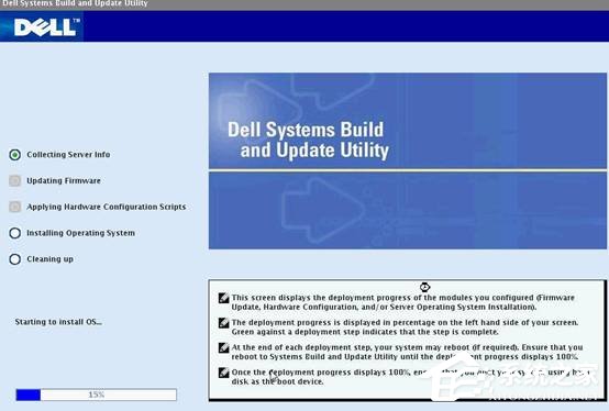 DELLΰbWin2003ϵyģ