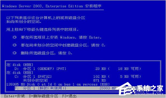 DELLΰbWin2003ϵy