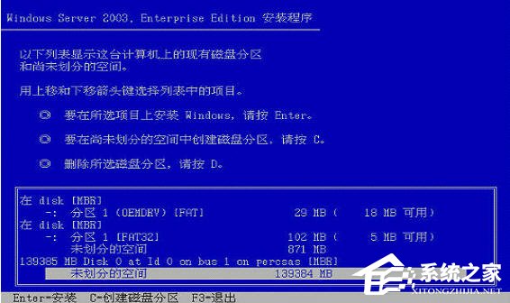 DELLΰbWin2003ϵy