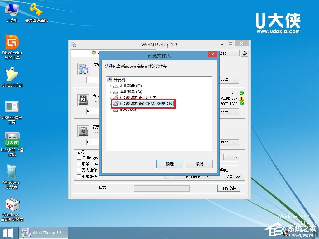 ΰbԭWindows server 2003UPbԭWindows server 2003DԔ̳(D)