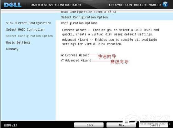 DELL(w)ΰbWin2003ϵy(tng)ģ(D)