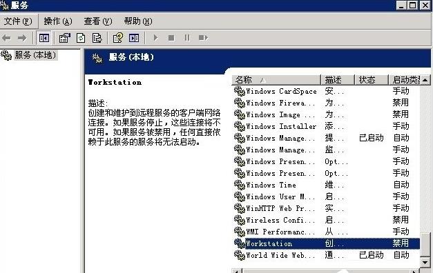 Windows2003ϵyôVPSOVPN