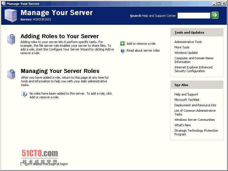 Windows Server 2003 R2ϵybDĽ̳