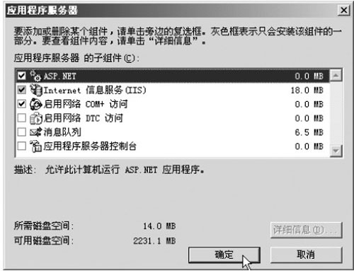 WjؓdƽČFҪӲ